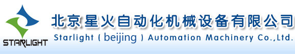 北京铝箔封口机logo